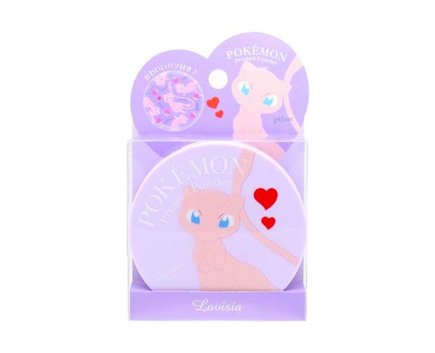 Pokemon Pressed Powder Makeup: Purple (Mew) Beauty & Care Sugoi Mart