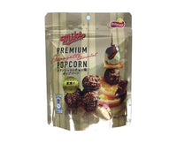 Mike Popcorn: Premium Orange Chocolate Flavor Candy and Snacks Sugoi Mart