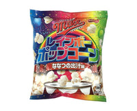 Mike Popcorn: Rainbow Seven Seasonings Candy and Snacks Sugoi Mart