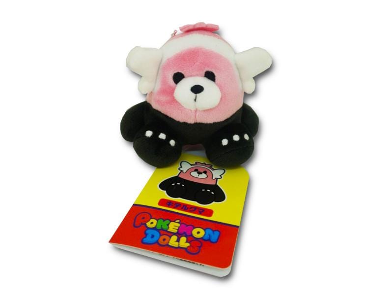 Pokemon Dolls: Bewear Keychain Plushie Anime & Brands The Pokemon Company