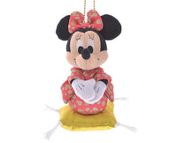Minnie Mouse New Year 2020 Plush Keychain Anime & Brands Sugoi Mart