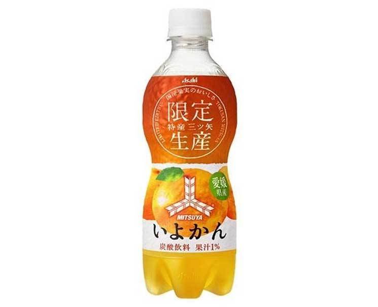 Mitsuya Iyokan Soda Food and Drink Sugoi Mart