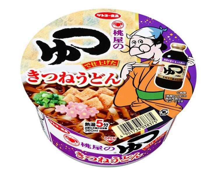 Miyoza Kitsune Udon Food and Drink Sugoi Mart