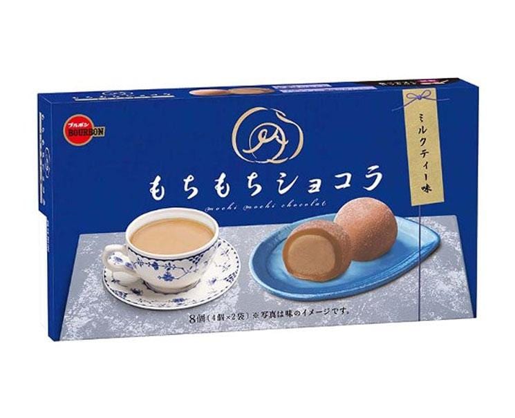 Mochi Mochi Chocolat: Milk Tea Candy and Snacks Sugoi Mart