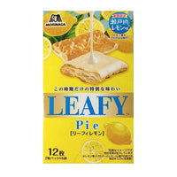 Morinaga Leafy Lemon Pie Cookie Candy and Snacks Sugoi Mart