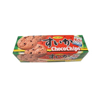 Watermelon Chocolate Chip Cookies Candy and Snacks Sugoi Mart
