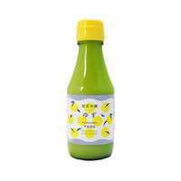 Pure Yuzu Juice Food and Drink Sugoi Mart