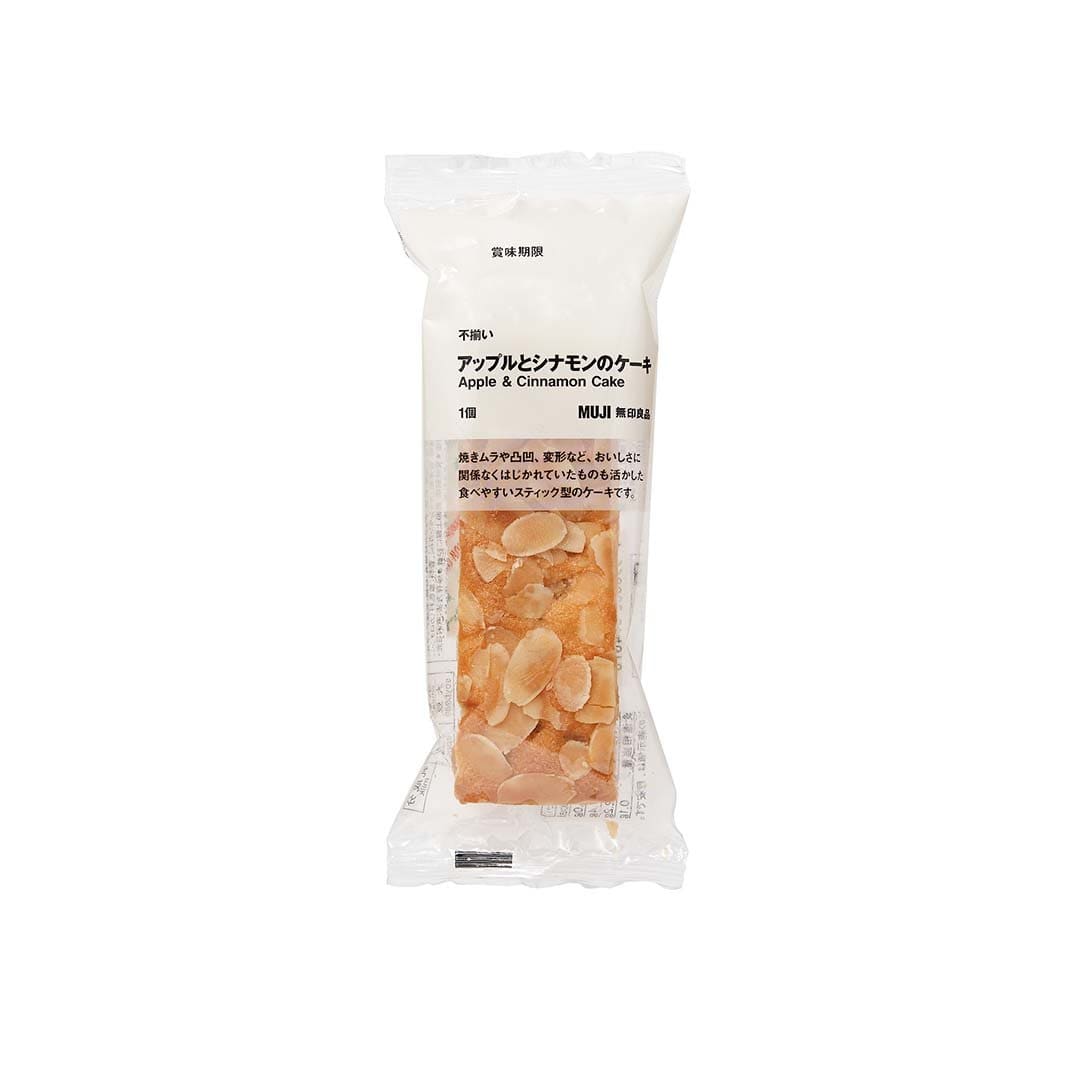 Muji Apple And Cinnamon Cake Candy and Snacks, Hype Sugoi Mart   