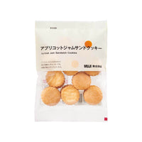 Muji Apricot Jam Sandwich Cookies Candy & Snacks Sugoi Mart