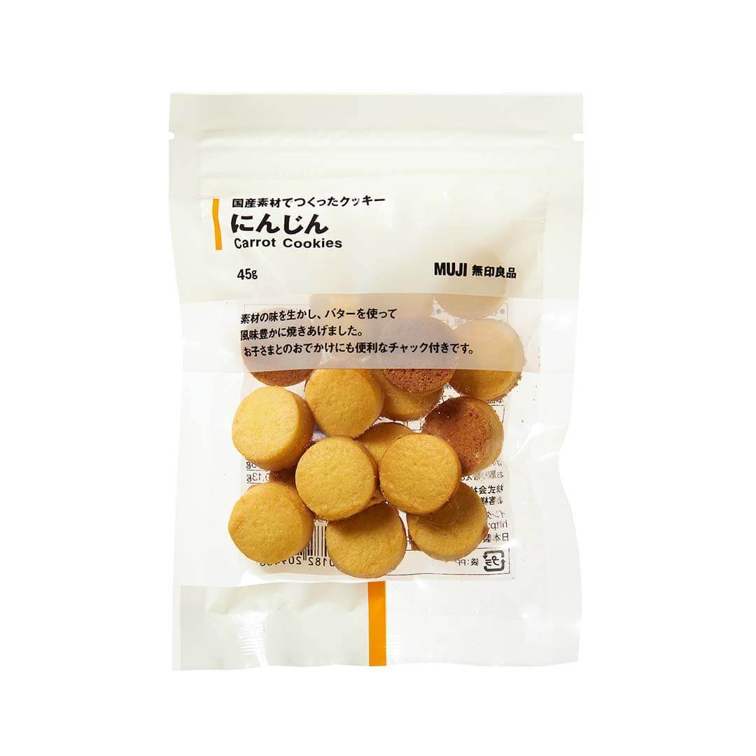 Muji Carrot Cookies Candy & Snacks Sugoi Mart