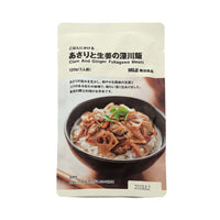 Muji Clam And Ginger Fukagawa Meshi Food and Drink Sugoi Mart