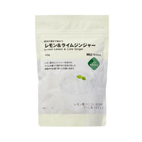 Muji Lemon And Lime Ginger Powdered Drink Mix Food & Drinks Sugoi Mart
