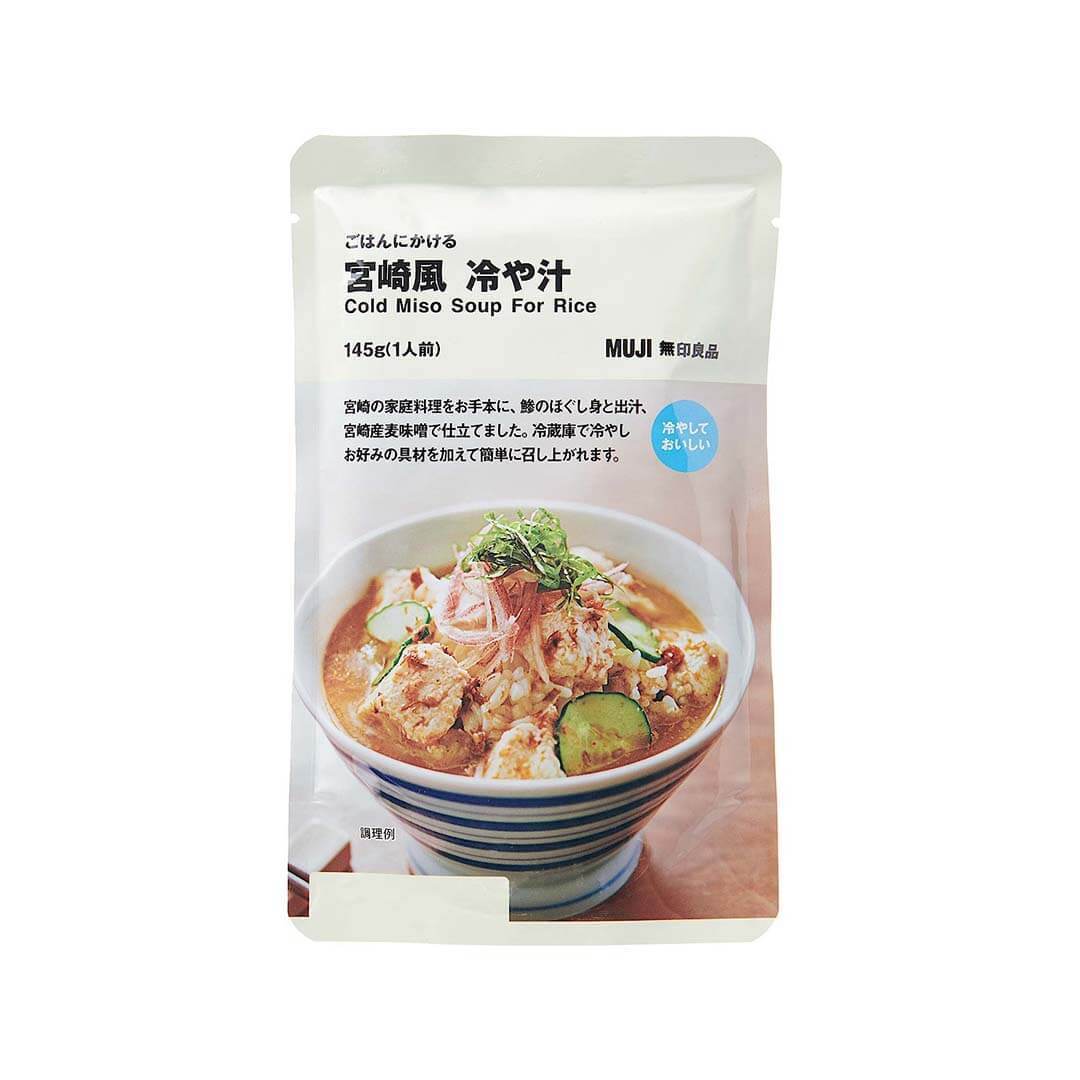 Muji Miyazaki-Style Cold Miso Soup Food & Drinks Sugoi Mart