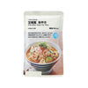 Muji Miyazaki-Style Cold Miso Soup Food & Drinks Sugoi Mart
