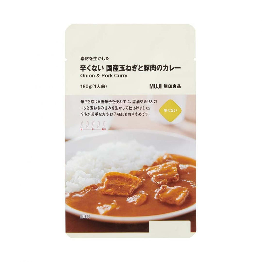 Muji Onion And Pork Curry