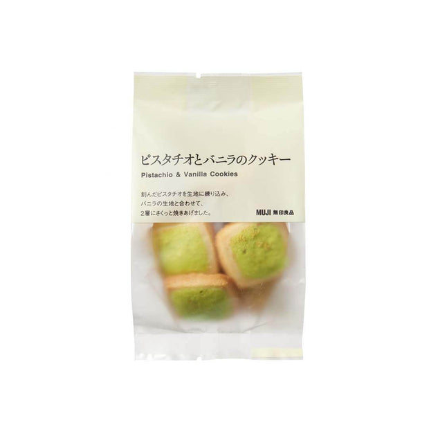 Muji Pistachio And Vanilla Cookies Candy & Snacks Sugoi Mart