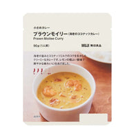 Muji Prawn Moilee Curry Food and Drink, Hype Sugoi Mart   