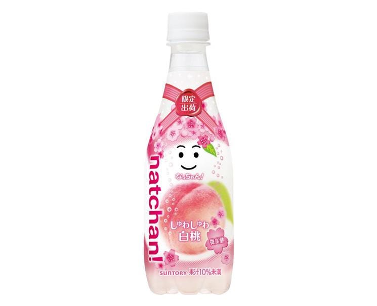 Natchan White Peach Juice Food and Drink Sugoi Mart