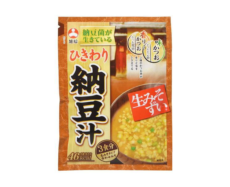Natto Miso Soup Food and Drink Sugoi Mart