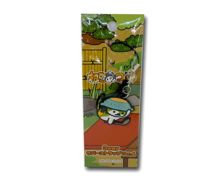 Neko Atsume Keychain Anime & Brands Hit Point