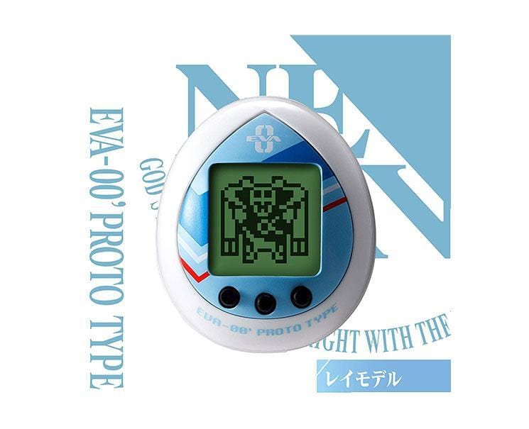 Neon Genesis Evangelion Tamagotchi: EVA-00 Toys and Games Sugoi Mart