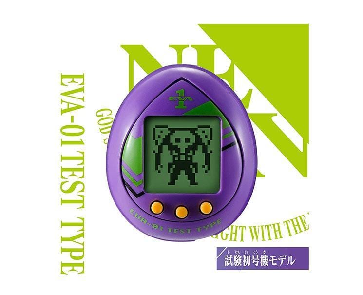 Neon Genesis Evangelion Tamagotchi: EVA-01 Toys and Games Sugoi Mart