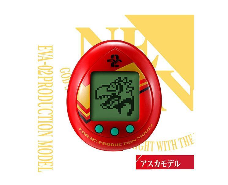 Neon Genesis Evangelion Tamagotchi: EVA-02 Toys and Games Sugoi Mart