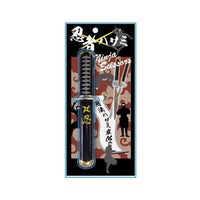 Ninja Katana Sword Mini Scissors Home Sugoi Mart