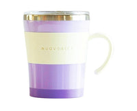 Nuovoneca Mug (Purple Grape) Home Sugoi Mart