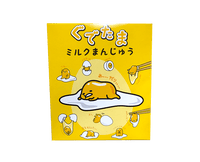 Gudetama Milk Manjuu Omiyage Candy and Snacks Japan Crate Store
