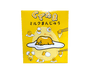 Gudetama Milk Manjuu Omiyage Candy and Snacks Japan Crate Store thumbnail 1