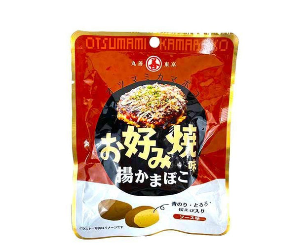 Okonomiyaki Kamaboko Fish Cake Food and Drink Sugoi Mart