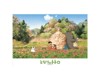 My Neighbor Totoro 108 Piece Jigsaw Puzzle (Hinata Bokko) Anime & Brands Japan Crate Store