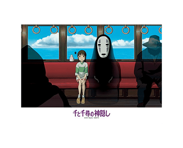 Spirited Away 108 Piece Jigsaw Puzzle (Seaside Railway) Anime & Brands Japan Crate Store