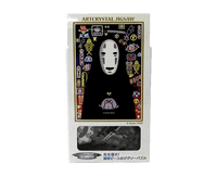 Spirited Away 126 Piece Art Crystal Jigsaw Puzzle (No Face) Anime & Brands Japan Crate Store