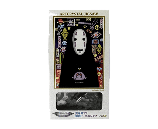 Spirited Away 126 Piece Art Crystal Jigsaw Puzzle (No Face) Anime & Brands Japan Crate Store