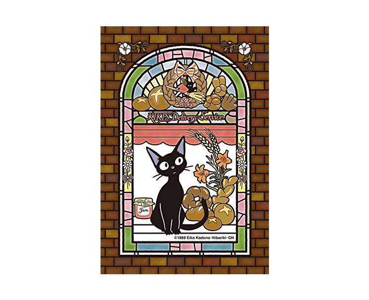 Kiki's Delivery Service 126 Piece Art Crystal Jigsaw Puzzle (Jiji) Anime & Brands Japan Crate Store