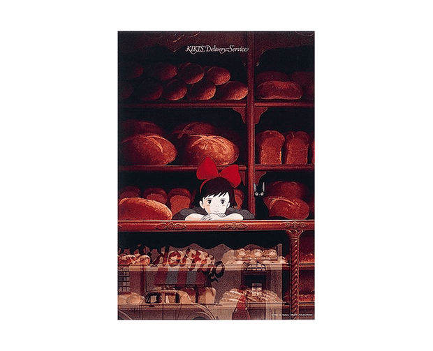 Kiki's Delivery Service 300 Piece Jigsaw Puzzle (Kiki's Shop) Anime & Brands Japan Crate Store
