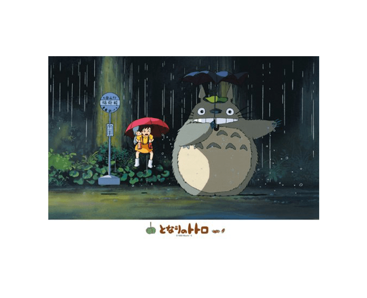 My Neighbor Totoro 300 Piece Jigsaw Puzzle (BOOM!) Anime & Brands Japan Crate Store