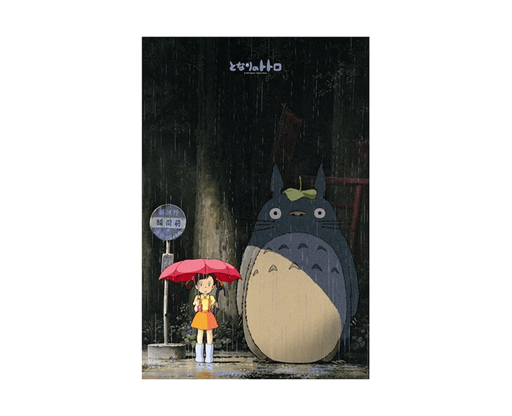 My Neighbor Totoro 1000 Piece Jigsaw Puzzle (Rainy Bus Stop) Anime & Brands Japan Crate Store