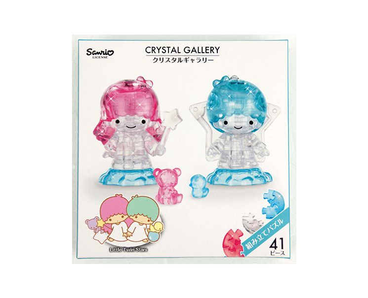 Little Twin Stars 41-Piece Crystal Gallery Puzzle Anime & Brands Japan Crate Store