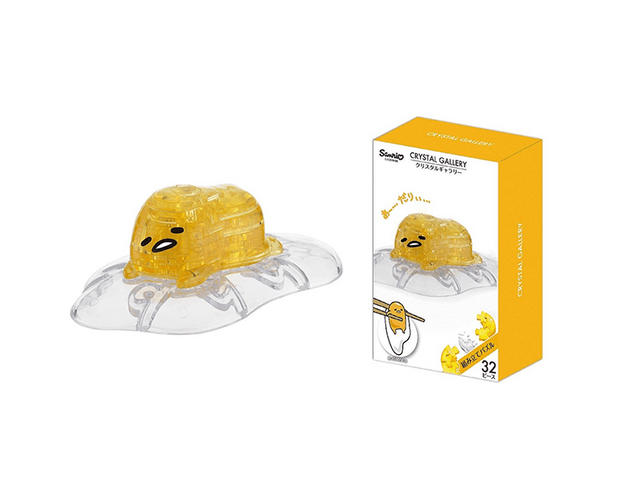 Gudetama 32-Piece Crystal Gallery Puzzle Anime & Brands Japan Crate Store