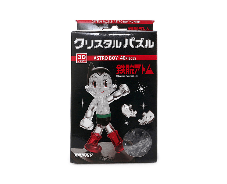 Astro Boy 40-Piece Crystal Puzzle Anime & Brands Japan Crate Store