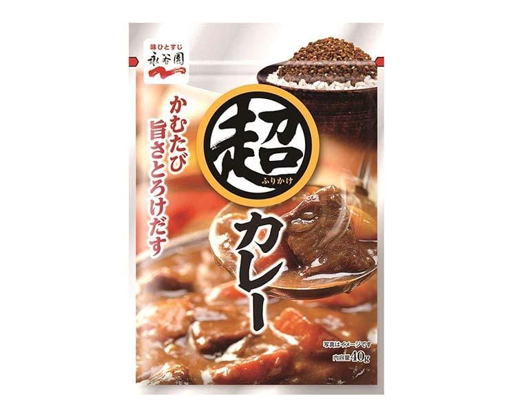 Nagatanien Super Curry Furikake Food and Drink Sugoi Mart