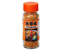 Yoshinoya Togarashi Peppers Food and Drink Sugoi Mart