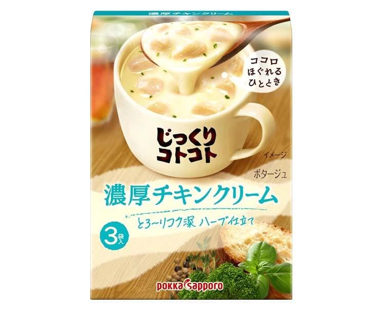 Pokka Sapporo Soup: Chicken Cream Soup Food and Drink Sugoi Mart