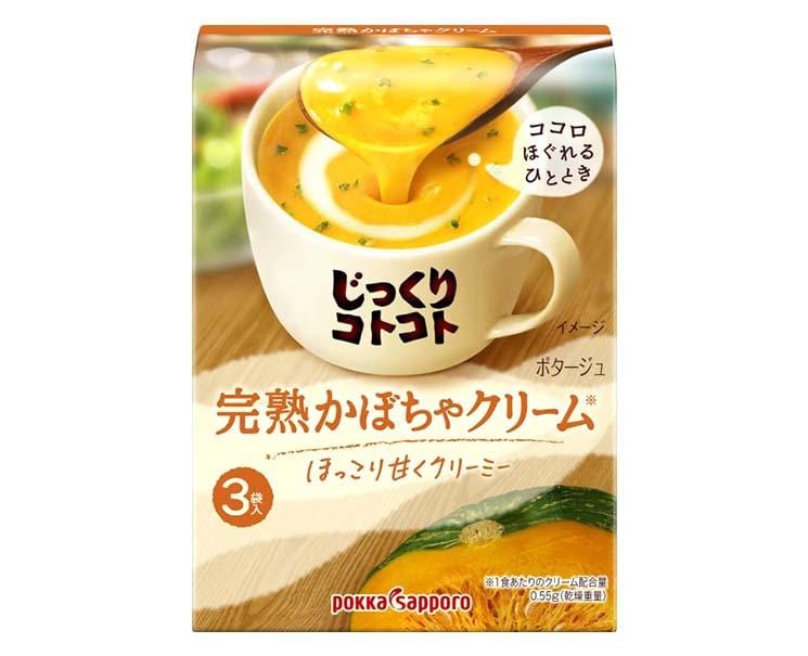 Pokka Sapporo Soup: Pumpkin Cream Food and Drink Sugoi Mart