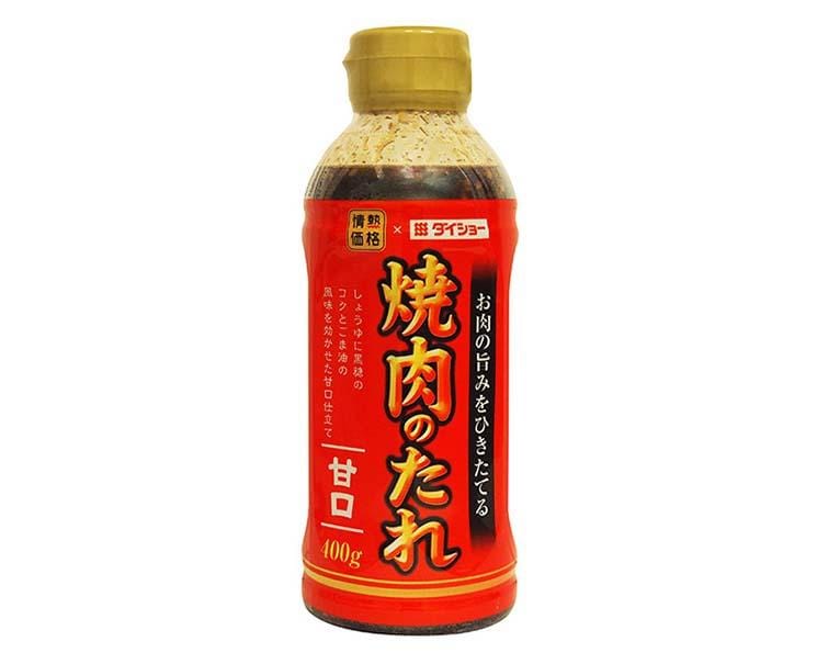 Jounetsu Kakaku Yakiniku Sauce Food and Drink Sugoi Mart