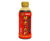 Jounetsu Kakaku Yakiniku Sauce Food and Drink Sugoi Mart