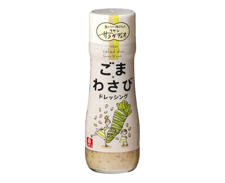 Salad Duo Goma Wasabi Dressing Food and Drink Sugoi Mart